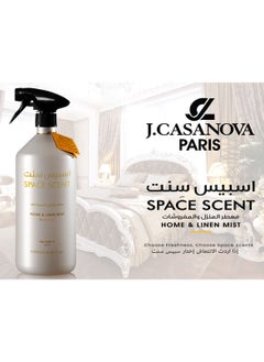 Casanova Space Scent Home and Linen Mist Musk Pure 1000 ml - pzsku/Z2162AECA34B1573AF70FZ/45/_/1666543891/747037fc-92da-497b-9c12-dad2445161bf