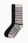 اتش اند ام Beige Medium Dusty