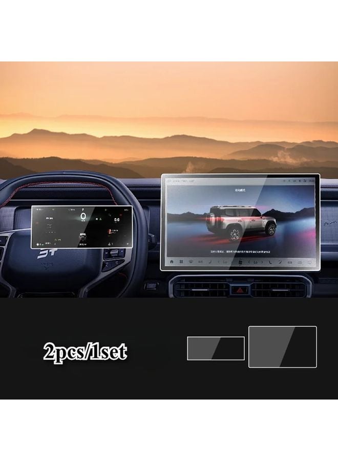 Jetour Traveller T2 2023 2025 15.6 Inch 10.25 Inch LCD Screen Protector Anti Scratch - Image 1