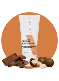 VOLITION Volition Chocolate Macadamia Hydrating Face Mask - Nourishing Facial Mask with Hyaluronic Acid, Peptides & Vegan Collagen - Cocoa Extract Face Mask (60ml / 2 fl oz)  - Image 1