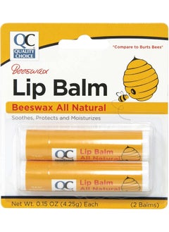 Quality Choice Beeswax Lip Balm All Natural 2 Tubes 015oz Each 1