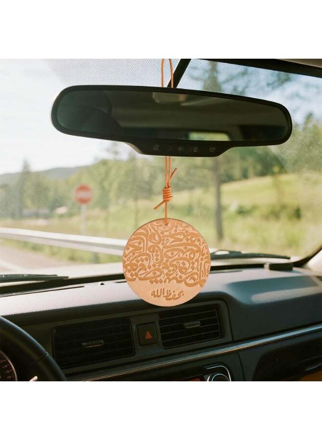 KHAJUL Rearview Mirror Hanging Ornament Islamic Double-Sided Pendant with Dua Reminder for Safe Driving (Surah Zukhruf Ayah 13) Perfect Gift for Friends and Family, Leather Material, with Collection Value (8cm) - Image 3