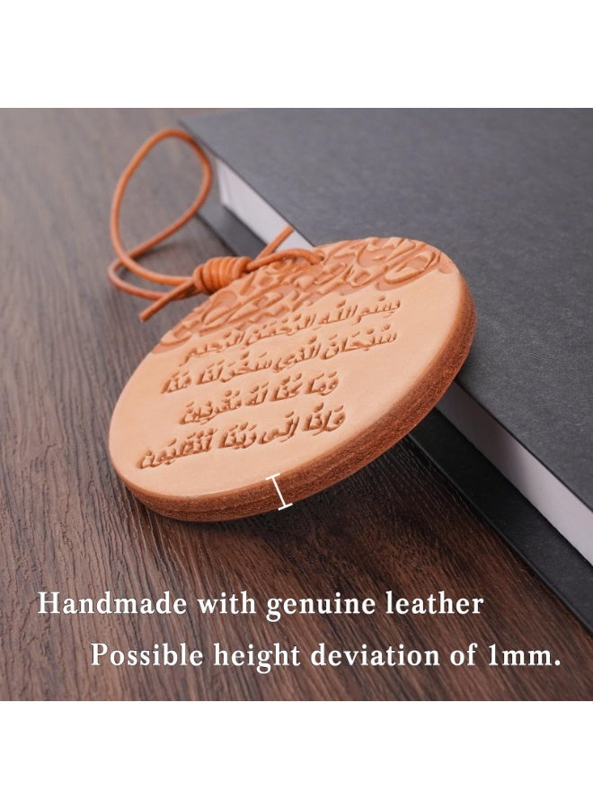 KHAJUL Rearview Mirror Hanging Ornament Islamic Double-Sided Pendant with Dua Reminder for Safe Driving (Surah Zukhruf Ayah 13) Perfect Gift for Friends and Family, Leather Material, with Collection Value (8cm) - Image 5