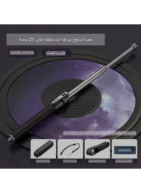 Multifunctional Outdoor Tools for Travel, Self-Defence Car Emergency Rescue Tool, Car Window Breaker Life-Saving Rescue Tool, Automatic Retractable Walking Stick