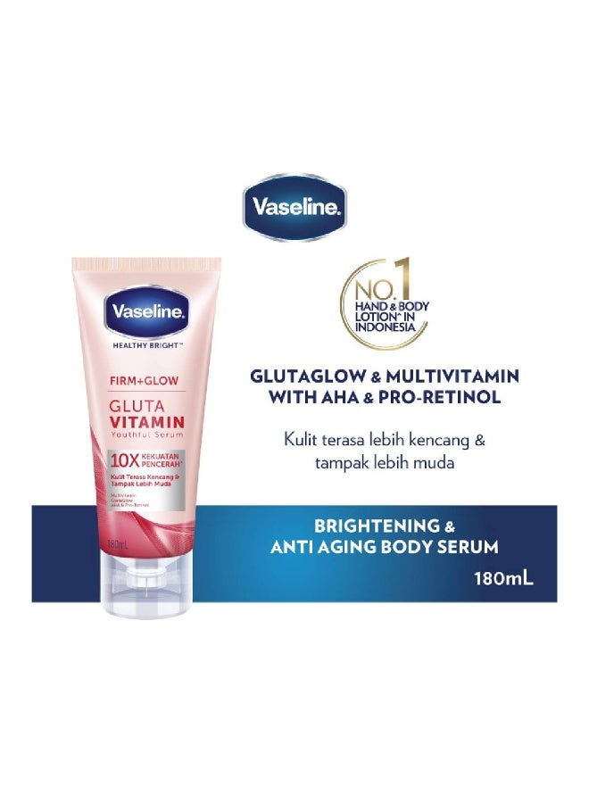 فازلين سيروم فيتامين الجلوتاثيون المغذي والمنشط  180 مل - Image 3