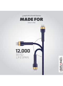 IBRAND Power Delivery 20W High Speed USB Type-C to Lightning Cable 100cm (Black)  - Image 3