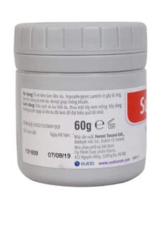 سودو كريم سودوكريم كير كريم علاجي مطهر 60 جرام  - Image 2