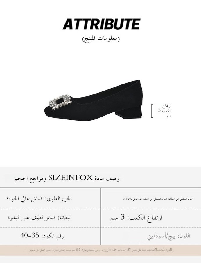 French Suede High-Heeled Shoes Heavy Heel Black Square Toe Low Heel Single-Layer Shoes Women'S Elegant Rhinestone Women'S Shoes - Image 3