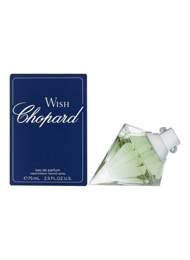 شوبارد عطر ويش EDP للنساء 75ملليلتر - Image 2