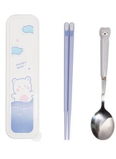 KASTWAVE Travel Utensils, Cutlery Set Portable Travel Camp School Reusable Flatware Dishwasher Safe, Include Stainless Steel Spoon & Fiberglass with Case,Gift Set, Cute Blue Bear  - Image 1