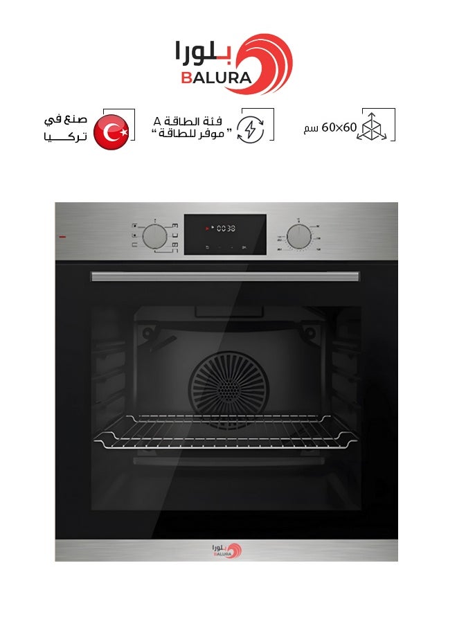 Balura Built-in electric oven - 60 x 60 cm - 7 cooking functions - 72 liters - Made in Türkiye - Steel/Black - PL607S/D  - Image 1