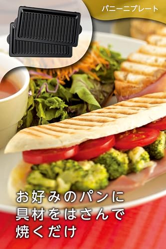 Vitantonio PANINI PLATE Cast Iron Griddles 2 Set PVWH-10-PN - Image 3