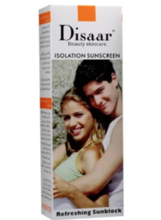 Disaar 2pcs Disaar Isolation Sunscreen Moisturizing Cream SPF 90 , 80 ml - Image 2