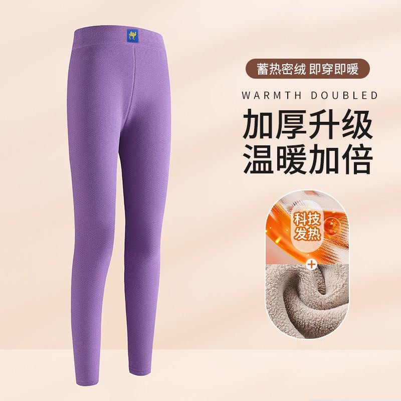 Thick Fleece-Lined High-Waist Pants for Women Purple - Image 1