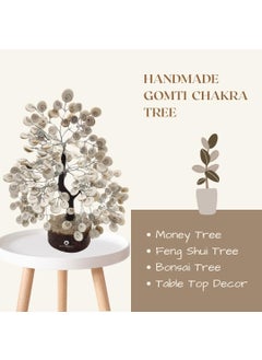 PRAYOSHACRYSTALS PRAYOSHACRYSTALS Gomati Chakra Tree Handmade Gifts Items Showpiece Vastu Gift Items for Home Decoration Good Luck Diwali Gift for Employees Gift for Positive Energy Size 250 Beads  - Image 4