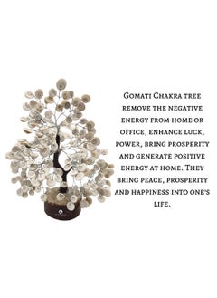 PRAYOSHACRYSTALS PRAYOSHACRYSTALS Gomati Chakra Tree Handmade Gifts Items Showpiece Vastu Gift Items for Home Decoration Good Luck Diwali Gift for Employees Gift for Positive Energy Size 250 Beads  - Image 5