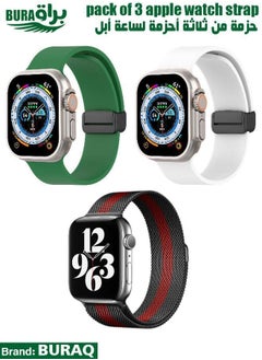 Apple Watch Band Strap For Apple Watch Ultra 2/Ultra 49mm, Series 10 46mm, 9/8/7 45mm, SE2/SE/6/5/4 44mm, 3/2/1 42mm