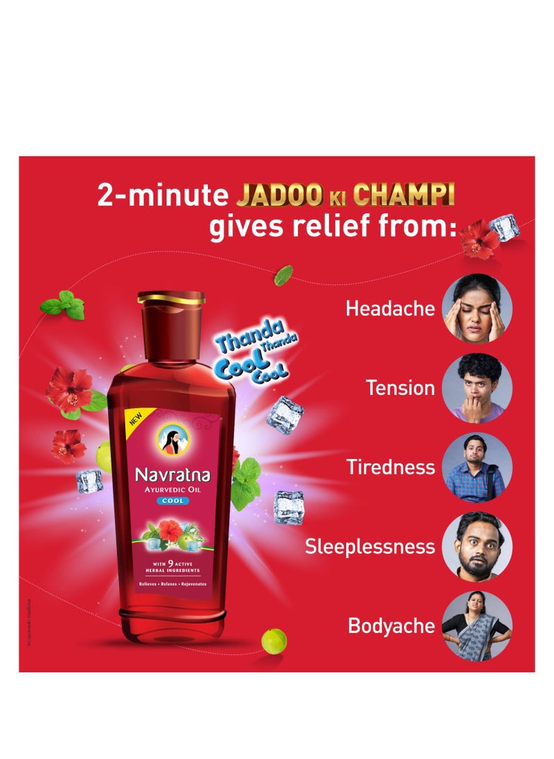 Navratna Navratna Ayurvedic Cool Oil | Combination of 9 Ayurvedic Herbs | Relieves Headache, Body ache, Tiredness, Sleeplessness & Tension| Improves Scalp Health | Relaxing & Rejuvenating cooling effect, 300ml  - Image 3
