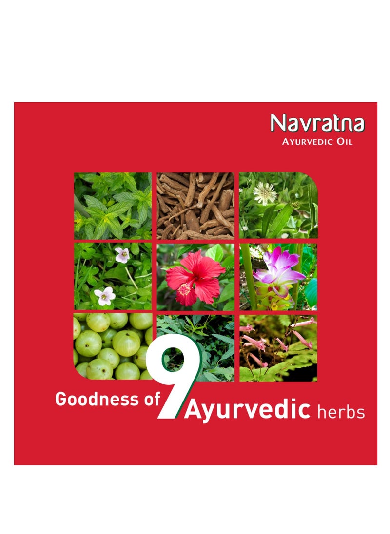 Navratna Navratna Ayurvedic Cool Oil | Combination of 9 Ayurvedic Herbs | Relieves Headache, Body ache, Tiredness, Sleeplessness & Tension| Improves Scalp Health | Relaxing & Rejuvenating cooling effect, 300ml  - Image 5