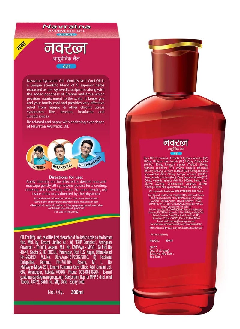 Navratna - Navratna Ayurvedic Cool Oil | Combination of 9 Ayurvedic Herbs | Relieves Headache, Body ache, Tiredness, Sleeplessness & Tension| Improves Scalp Health | Relaxing & Rejuvenating cooling effect, 300ml - Image 1