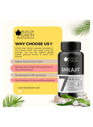 Shilajit Capsules 600Mg Per Serving 60 Counts With Korean Red Panax Ginseng And Maca Root Extract - view 3