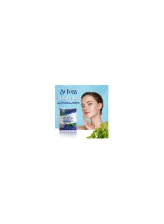 St. Ives Facial Moisturizer Renewing Skin Collagen & Elastin - 2 Peses 44 g - pzsku/Z21663DEB327BB8769D47Z/45/_/1738095829/8b58ff7f-ed3a-4e41-a92f-baeae3c41f4d