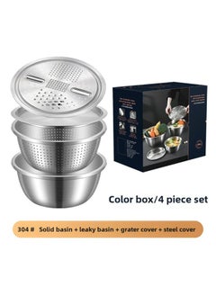 Generic 304 Stainless Steel Basin Food Grade Thickened Grater Basin Rice Washing Sieve Kitchen Vegetable Washing Basin Draining Basin Egg Bowl With Lid-规格:304#多用刨丝盆4件套(彩盒装)-颜色:28cm  - Image 1