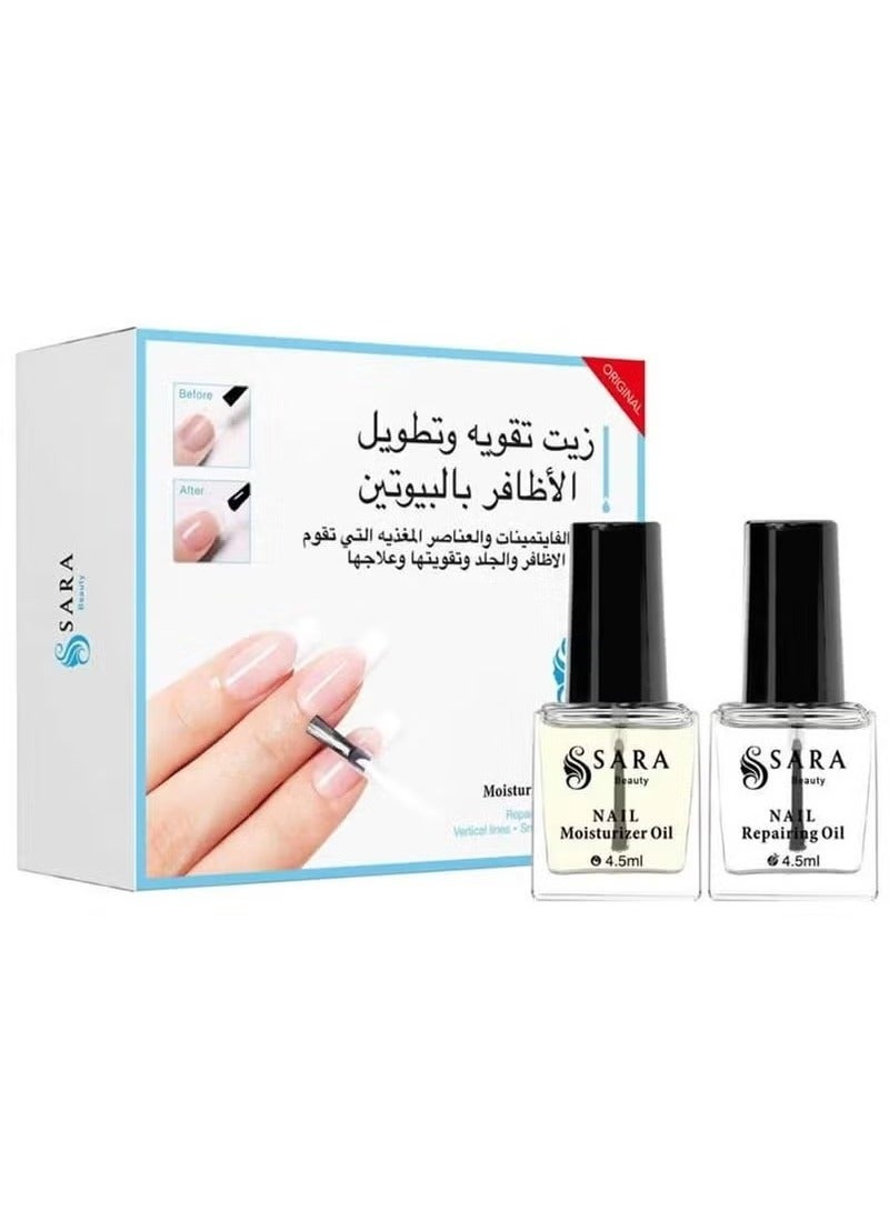 SARA BEAUTY Moisturize To Repair Nail Moisturize Oil 4.5 ml & Nail Repairing Oil 4.5 ml