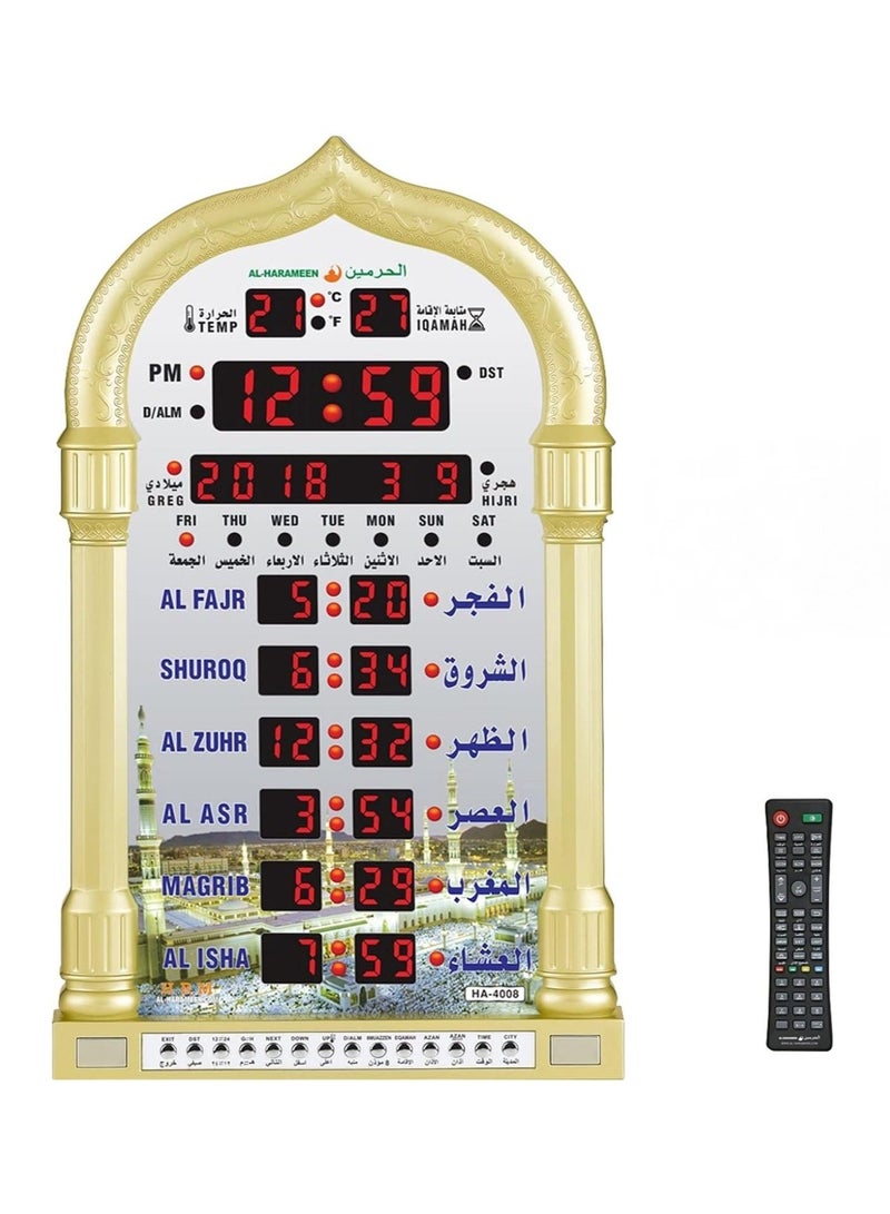 HA-4028 ساعة حائط إسلامية رقمية LED، ساعة حائط لأوقات صلاة المسجد، ساعة مسجد مع أذان كامل (ذهب)  - Image 1