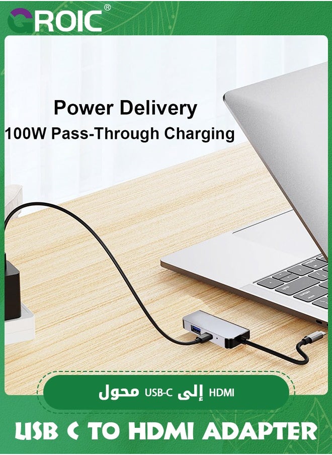 GROIC - USB C to HDMI Adapter for Mac, USB-C Digital AV Multiport Hub 4K Video Output USB 3.0 and PD Fast Charging Converter Dongle Compatible with Apple MacBook Pro/Air, iMac, Mac Mini, Switch - Image 1