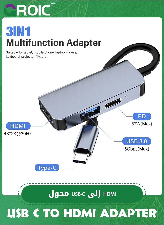 GROIC - USB C to HDMI Adapter for Mac, USB-C Digital AV Multiport Hub 4K Video Output USB 3.0 and PD Fast Charging Converter Dongle Compatible with Apple MacBook Pro/Air, iMac, Mac Mini, Switch - Image 1