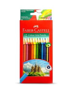Faber-Castell Grip Colour Pencils 12 In A Cardboard Box