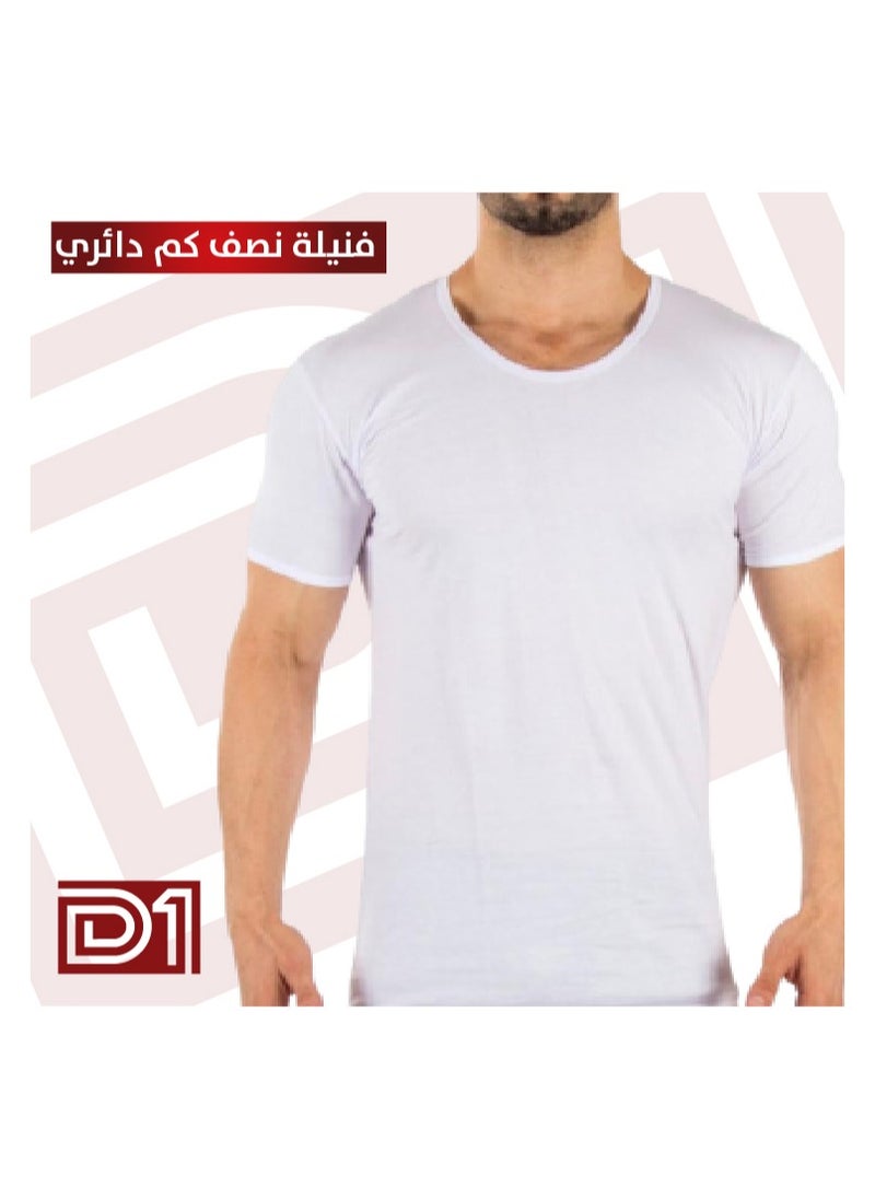 دي ون - فنيلة دائري 100% قطن نصف كم, صناعة مصرية (6 قطع) أبيض - Image 1