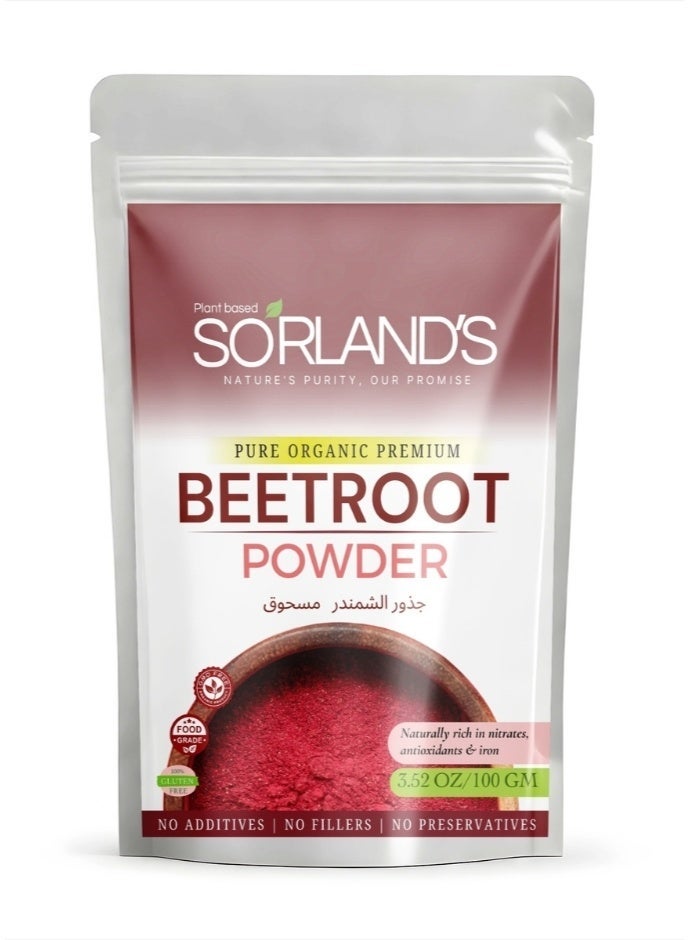 Sorland's Pure Beet Root Powder -100 Gram (100% Natural | No Additives | Nutrient-Rich Superfood) - Image 1