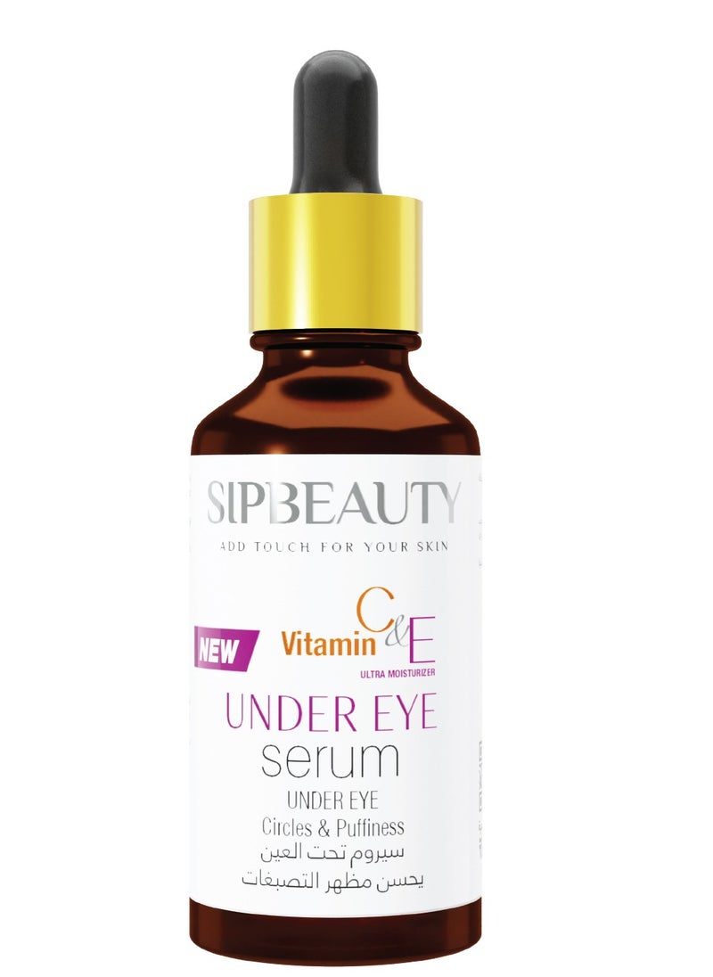 Under Eye Serum advance Skin Care 50 mil - pzsku/Z2167D4FDB50D59C53304Z/45/1741433070/cd084fbf-a434-4ded-9b50-0ef606427b1b