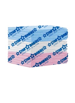 Star Babies  Disposable Changing Mats - 45 x 60cm - Large Pack of 15 - Blue/Pink/White-Rainbow - pzsku/Z2167DD7A3D415ABBA5B7Z/45/_/1706249157/0b6f763a-f87d-4594-a332-de7fe6103a61