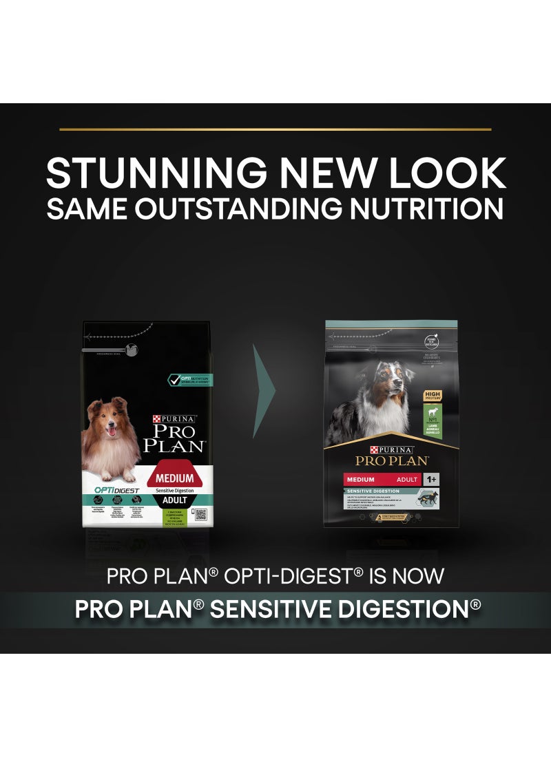 Purina Pro Plan طعام جاف للكلاب البالغة ذو هضم حساس مع لحم الضأن - Image 5