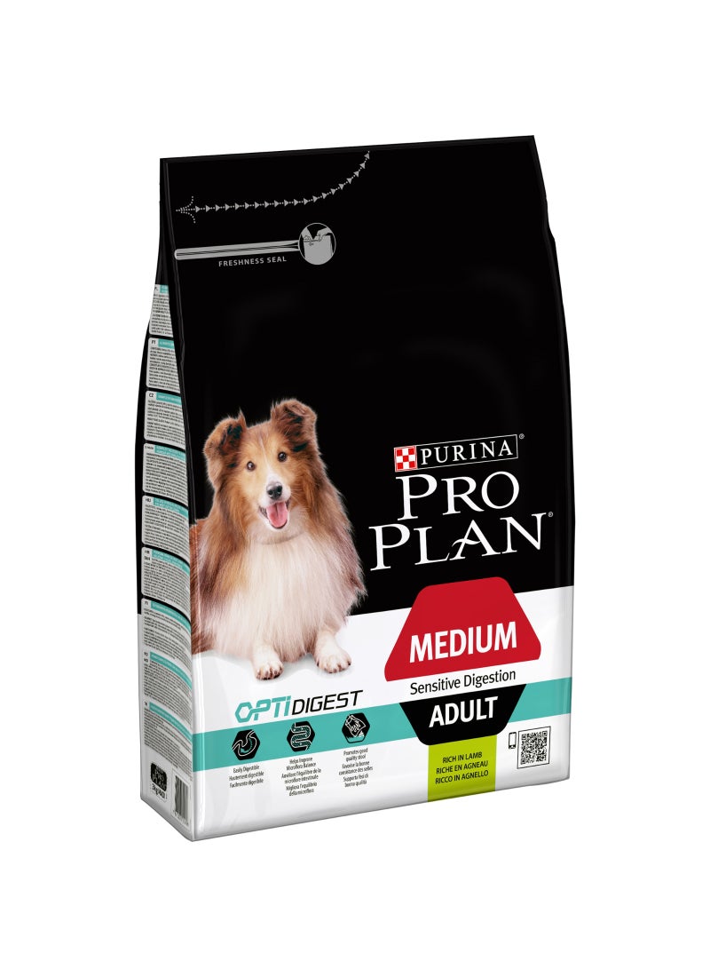 Purina Pro Plan طعام جاف للكلاب البالغة ذو هضم حساس مع لحم الضأن - Image 4
