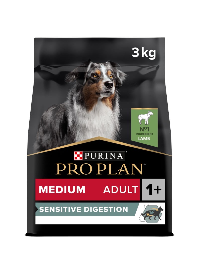 Purina Pro Plan طعام جاف للكلاب البالغة ذو هضم حساس مع لحم الضأن - Image 1