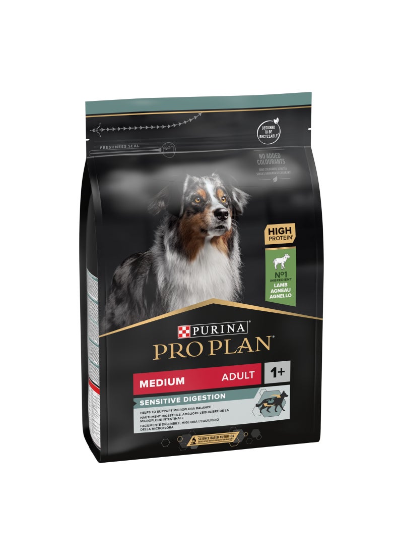 Purina Pro Plan طعام جاف للكلاب البالغة ذو هضم حساس مع لحم الضأن - Image 3