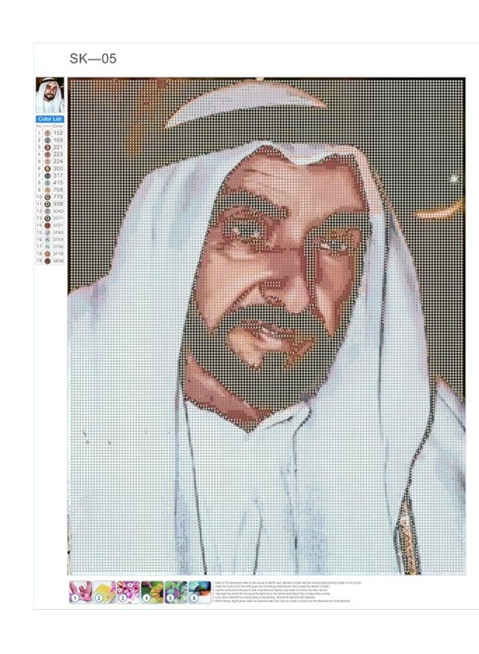 طقم رسم بالألماس خماسي الأبعاد، مناسب للأطفال والكبار، لتزيين الجدران، تصميم  لصاحب السمو الشيخ زايد بن سلطان آل نهيان، ألماس أكريليك، قماش لاصق بإطار خشبي، طقم فني مريح، 40 سم × 50 سم - Image 4