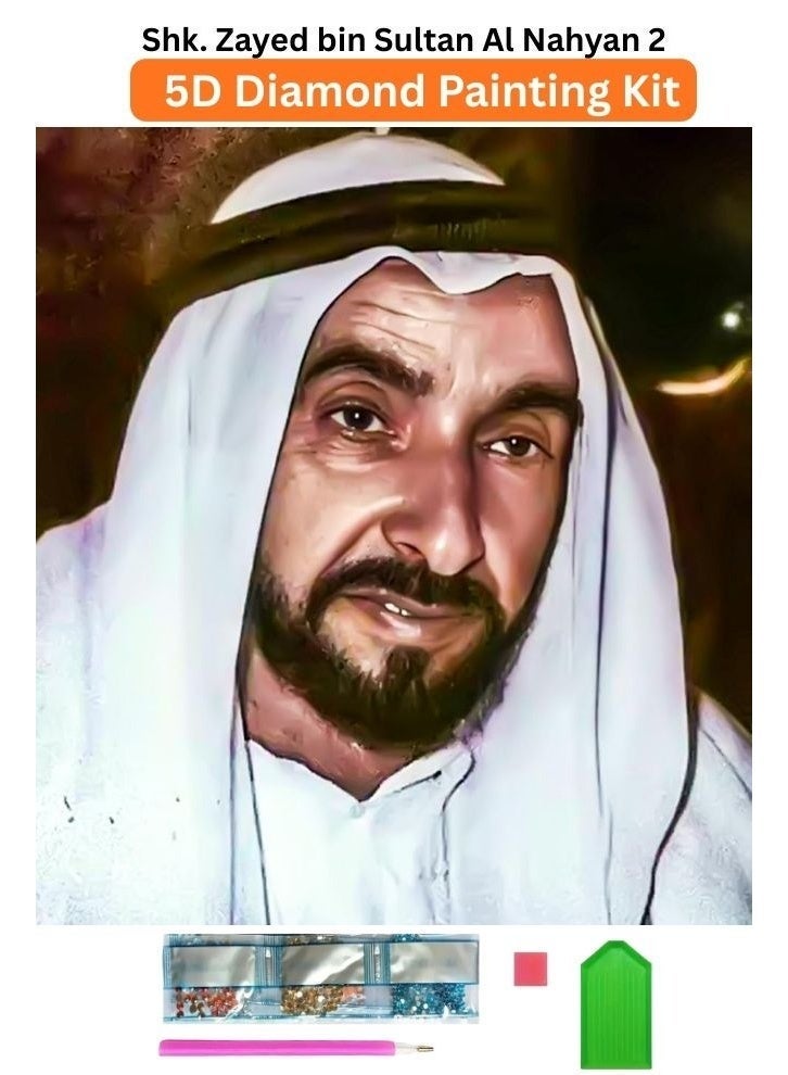 طقم رسم بالألماس خماسي الأبعاد، مناسب للأطفال والكبار، لتزيين الجدران، تصميم  لصاحب السمو الشيخ زايد بن سلطان آل نهيان، ألماس أكريليك، قماش لاصق بإطار خشبي، طقم فني مريح، 40 سم × 50 سم - Image 1