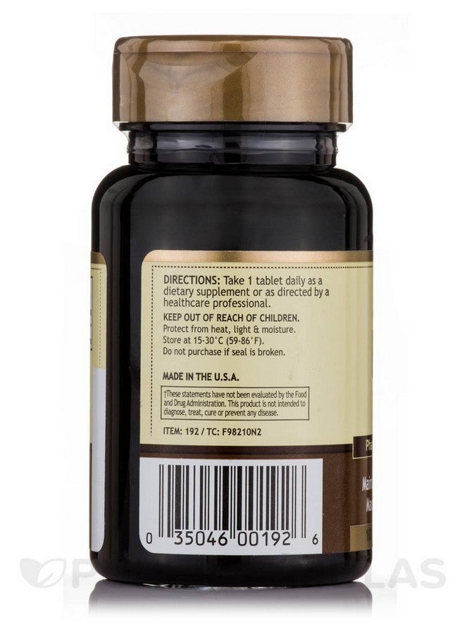 WINDMILL Biotin 10000 Mcg 100 Tablets - Image 4