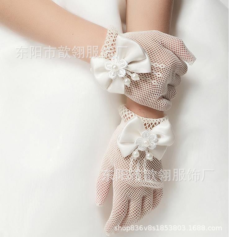 Kids Bridal Princess Mesh Gloves Khaki 