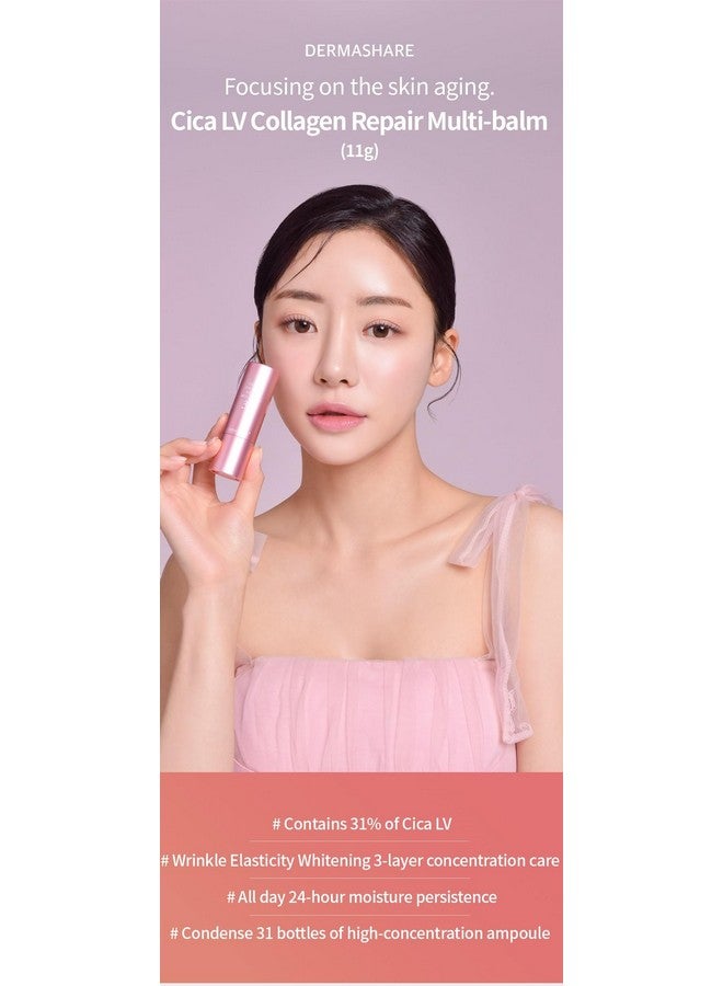 DERMASHARE عصا بلسم الكولاجين لإصلاح التجاعيد المضادة للشيخوخة من سيكا إل في، رقم 31 (11 جرام، 0.38 أونصة) صنع في كوريا - Image 2