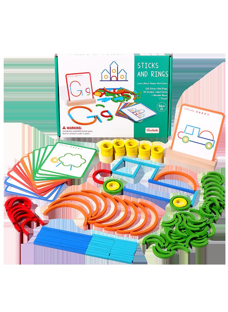 Y&D Children's Wooden Ring Early Education Jigsaw Wooden Creative Jigsaw Puzzle Building Blocks Matching Varied Toys-  - Image 1