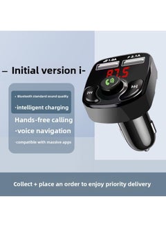 Generic Car MP3 Bluetooth Player High Sound Quality Multi-function Fast Charging Car Bluetooth Receiver Mobile Phone Navigation Listening To Songs-Body Color:Initial Version I [Button Model]]-Memory Capacity:Car MP3 Stand-alone [No U Disk-no Data Line]]  - Image 1