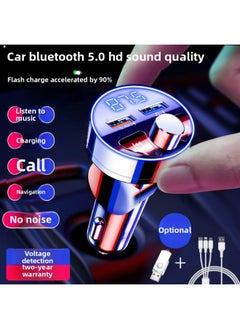 Generic Car MP3 Bluetooth Player High Sound Quality Multi-function Fast Charging Car Bluetooth Receiver Mobile Phone Navigation Listening To Songs-Body Color:Initial Version I [Button Model]]-Memory Capacity:Car MP3 Stand-alone [No U Disk-no Data Line]]  - Image 3