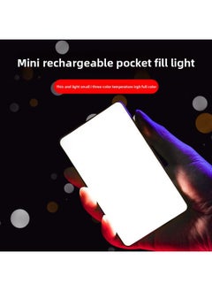 General Customized Large Rgb Flap Pocket Pants Light Portable Camera Fill Light Photography Slr Mobile Phone Lighting Beauty Handheld Light-Specification:Rgb Pocket Light + Pan/tilt + 19cm Small Bracket  - Image 3