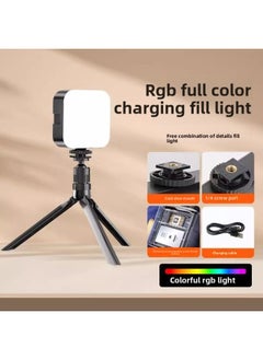 General Customized Large Rgb Flap Pocket Pants Light Portable Camera Fill Light Photography Slr Mobile Phone Lighting Beauty Handheld Light-Specification:Rgb Pocket Light + Pan/tilt + 19cm Small Bracket  - Image 1
